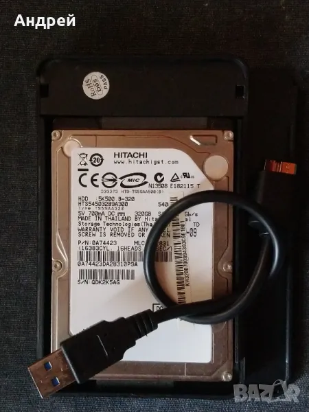 HDD външен 2.5 инча 320 Gb , снимка 1