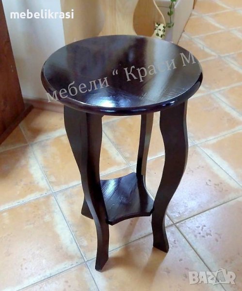 Помощна масичка с 2 плота с 4 извити крака в цвят орех, снимка 1