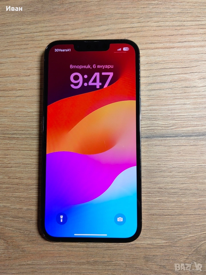 Iphone 13 Pro 128Gb Graphite, снимка 1
