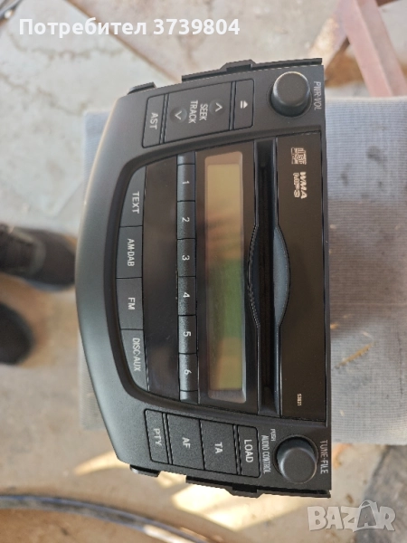 CD Toyota RAV4 2007-2013, снимка 1