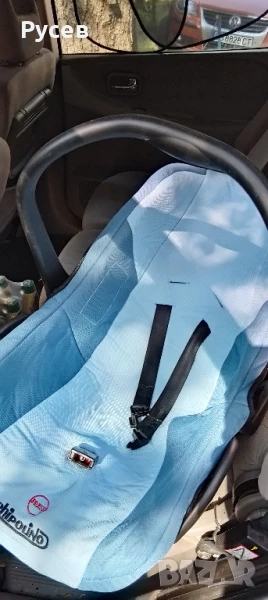 Кошница за кола до 14 кг, снимка 1