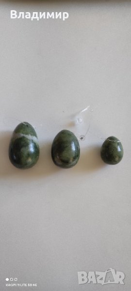 Нефритени яйца  3 броя, снимка 1