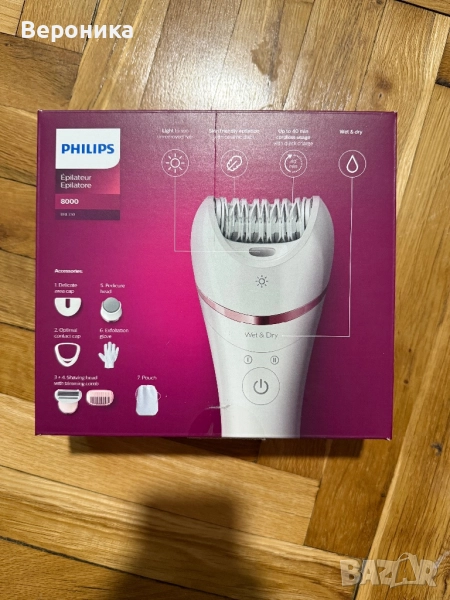 Philips Epilator Series 8000 - епилатор със 7 приставки (нов), снимка 1