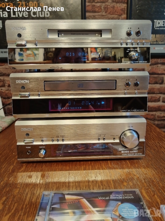 Denon Stereo System , снимка 1
