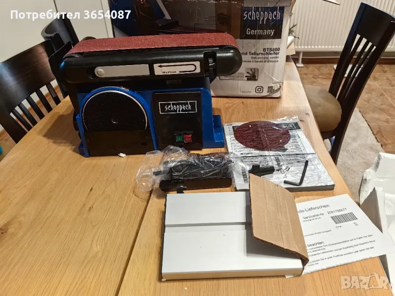Лентов шлайф scheppach, снимка 1