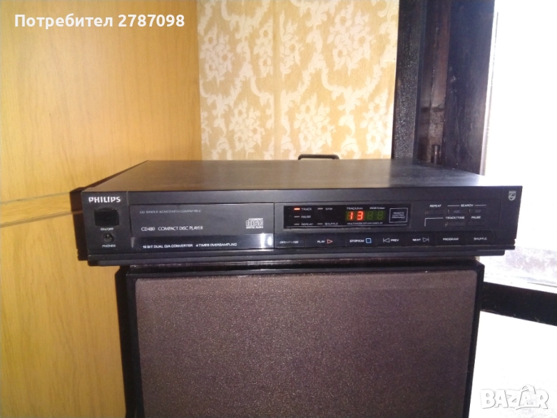 Philips cd 480, снимка 1