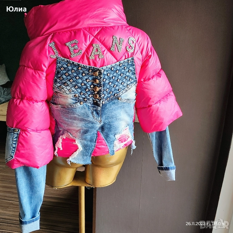 Уникално красиво яке, снимка 1