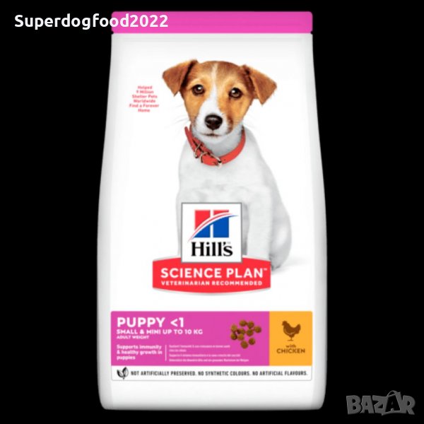 Храна за кучета Hills , снимка 1
