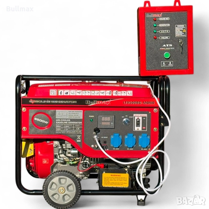  Бензинов монофазен генератор за ток за къща 9,5 KW BULLMAX + ATS кутия /автоматика/, преносим, снимка 1