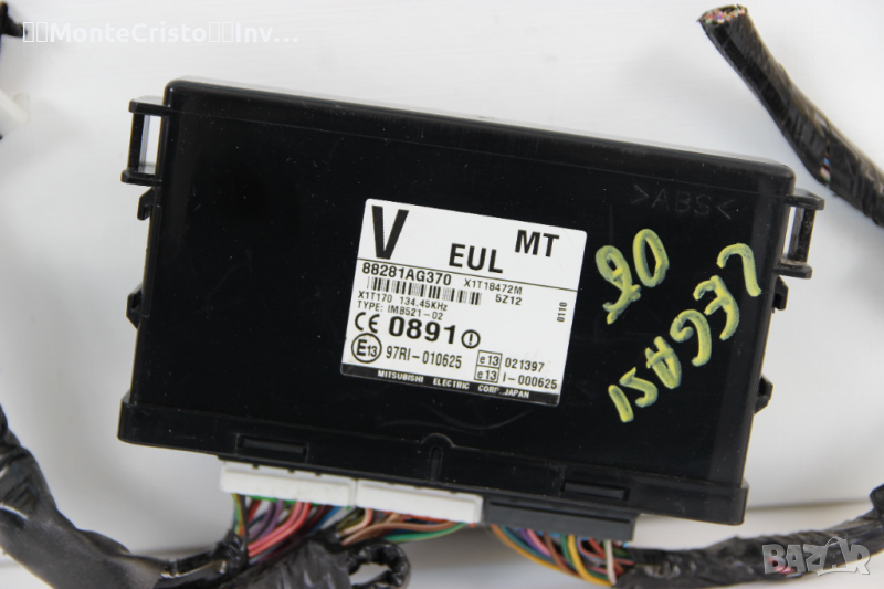 Модул имобилайзер Subaru Legacy (2003-2009г.) 88281AG370 / 97RI-010625 / 97RI010625, снимка 1