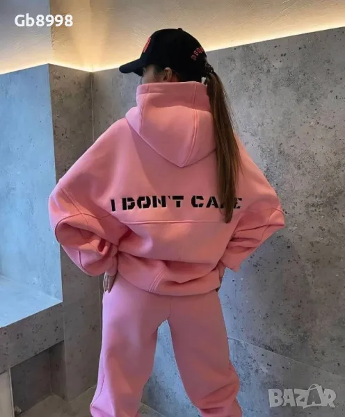 Ватиран екип Don’t care, снимка 1