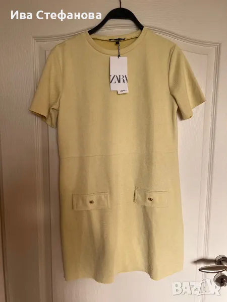 Нова етикет жълта къса елегантна  рокля тип Chanel  zara Zara Зара , снимка 1