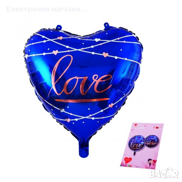  Балон сърце "LOVE", снимка 1