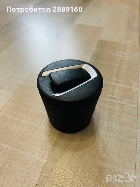 Оригинален пепелник за BMW, снимка 1