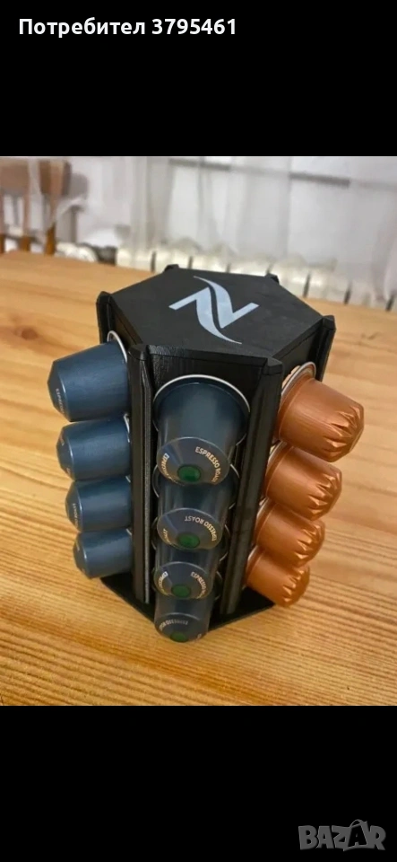 Неспресо поставки, снимка 1