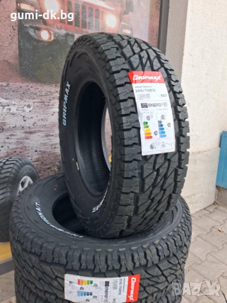 Нови гуми за ЛАДА НИВА 175/80-16, снимка 1