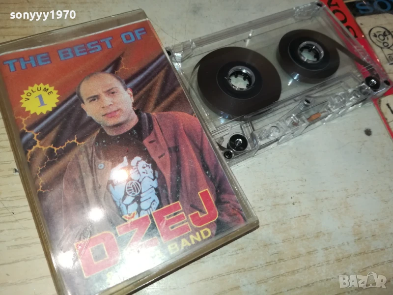 DZEI 3107251620, снимка 1