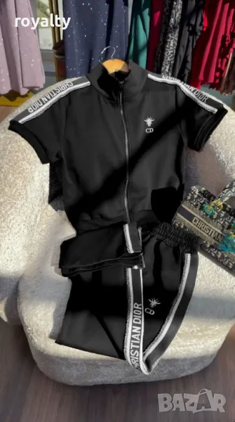 Christian Dior дамски памучни комплекти Два цвята , снимка 1