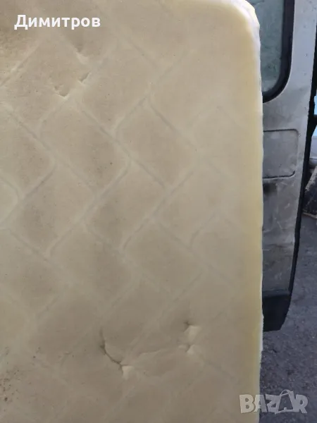 Дунапрен, снимка 1