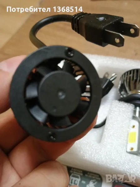 Диодни H7 крушки за кола, снимка 1