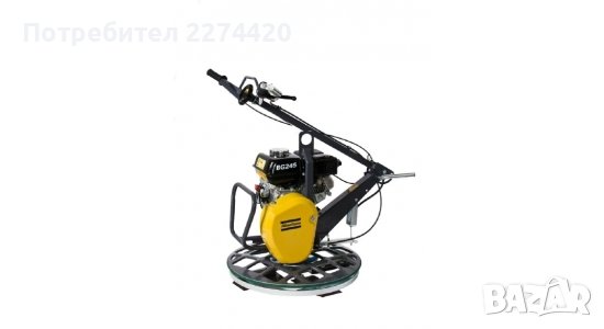 Пердашка  Atlas Copco BG245, снимка 1