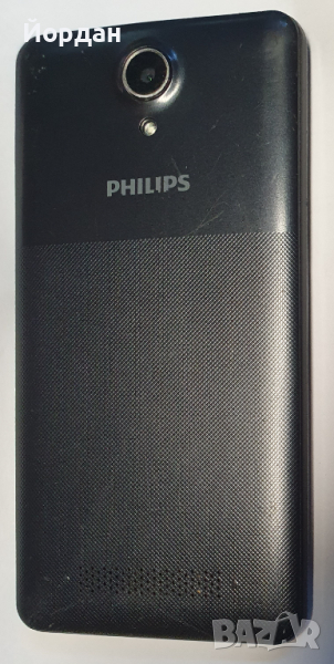 Philips S318, снимка 1