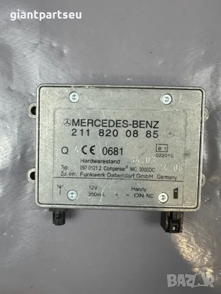 Усилвател Антена за Мерцедес Mercedes-benz W211 2118200885, снимка 1
