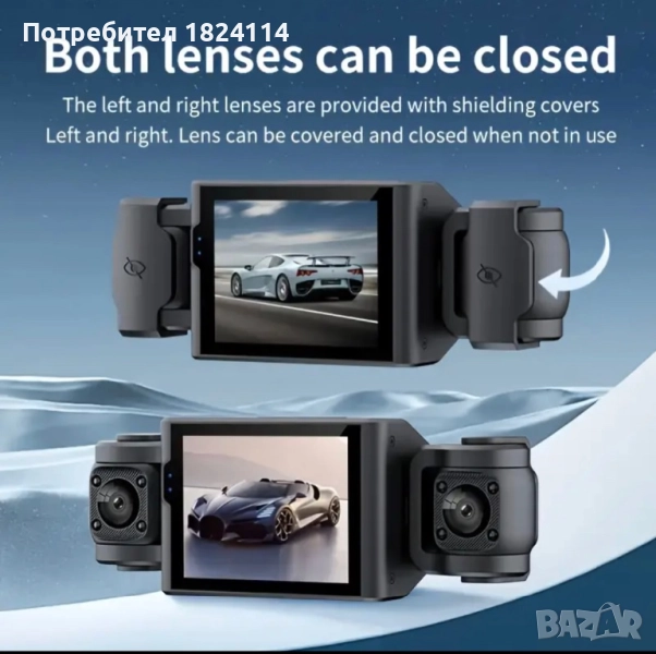 1080Р HD Автомобилна камера за табло, снимка 1