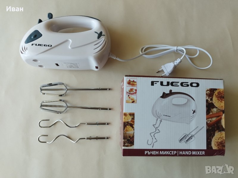 Ръчен миксер Fuego FMH-2065N, 200 W, 5 степени, бял - само по телефон!, снимка 1