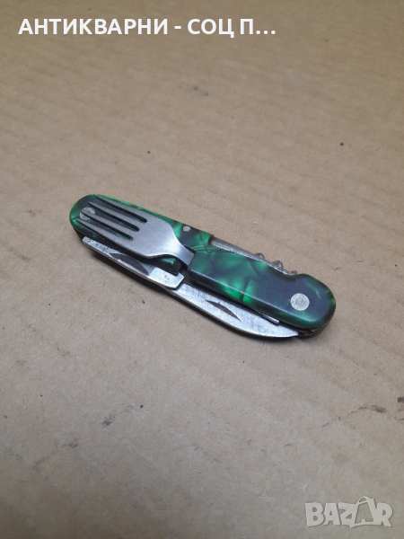 Соц Стара Колекционерска Джобна Ножка., снимка 1