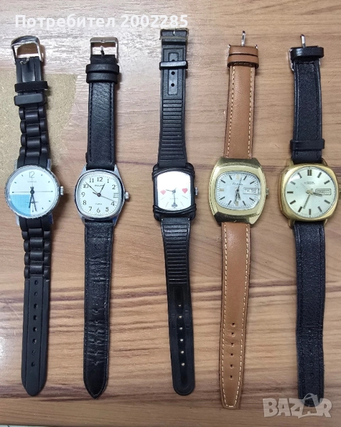 Лот часовници от СССР, снимка 1