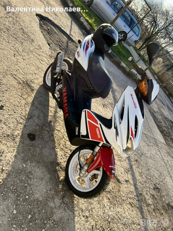 Yamaha Aerox 50 kyb, снимка 1