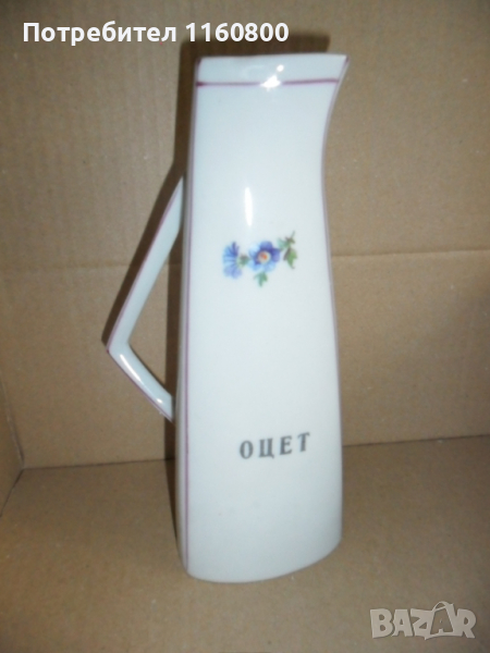 Ретро съд за оцет, снимка 1
