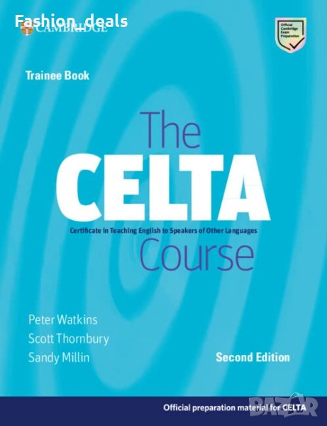 Нова Книга за курсистите в курса CELTA/ Обучение, снимка 1