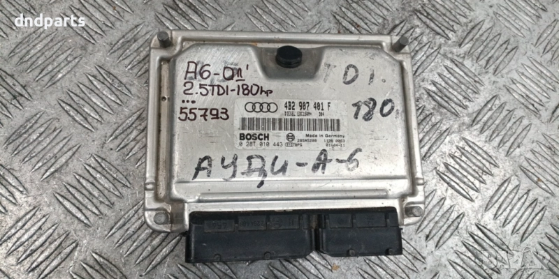 Компютър Audi A6 2.5TDI 180hp 2001г. 4B2907401F 0281010443 , снимка 1