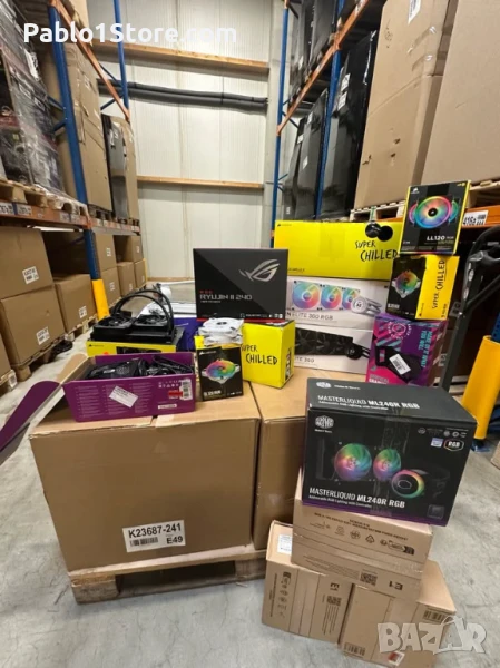 Box Мix IT Hardware PC, снимка 1