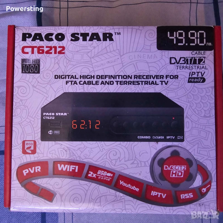 Декодер за цифрова телевизия Paco Star, снимка 1