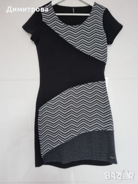 Есенно зимна рокля Smash , снимка 1