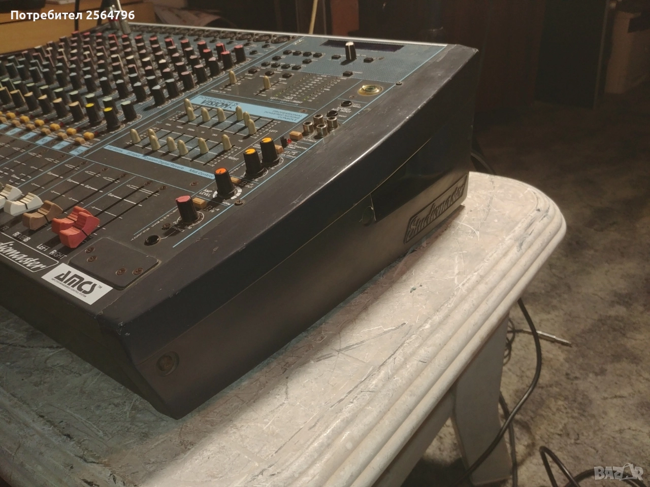 Ремонт: Стъпало, Миксер, Пулт, снимка 1