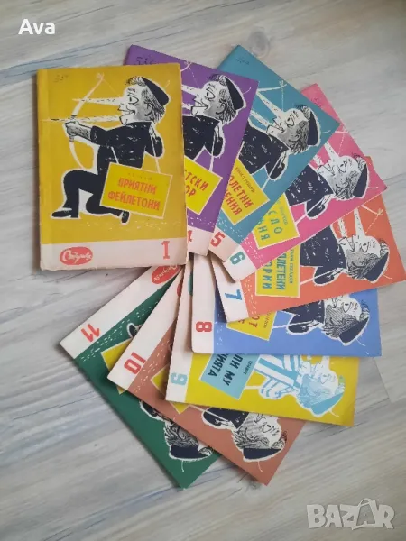 Стършел книжка/стара книга/библиотека/първи издания/колекционерски/колекция/антикварни/анекдоти , снимка 1