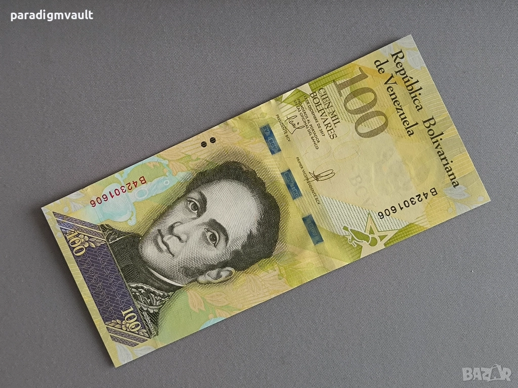 Банкнота - Венецуела - 100 боливара UNC | 2017г., снимка 1