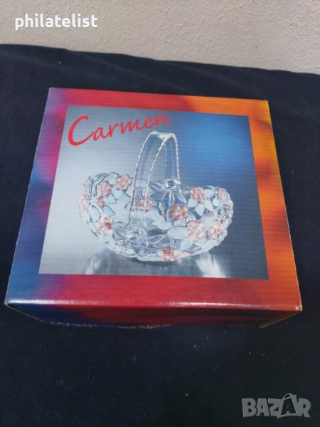 Walther Glas Carmen - кошница , 190 mm, снимка 1