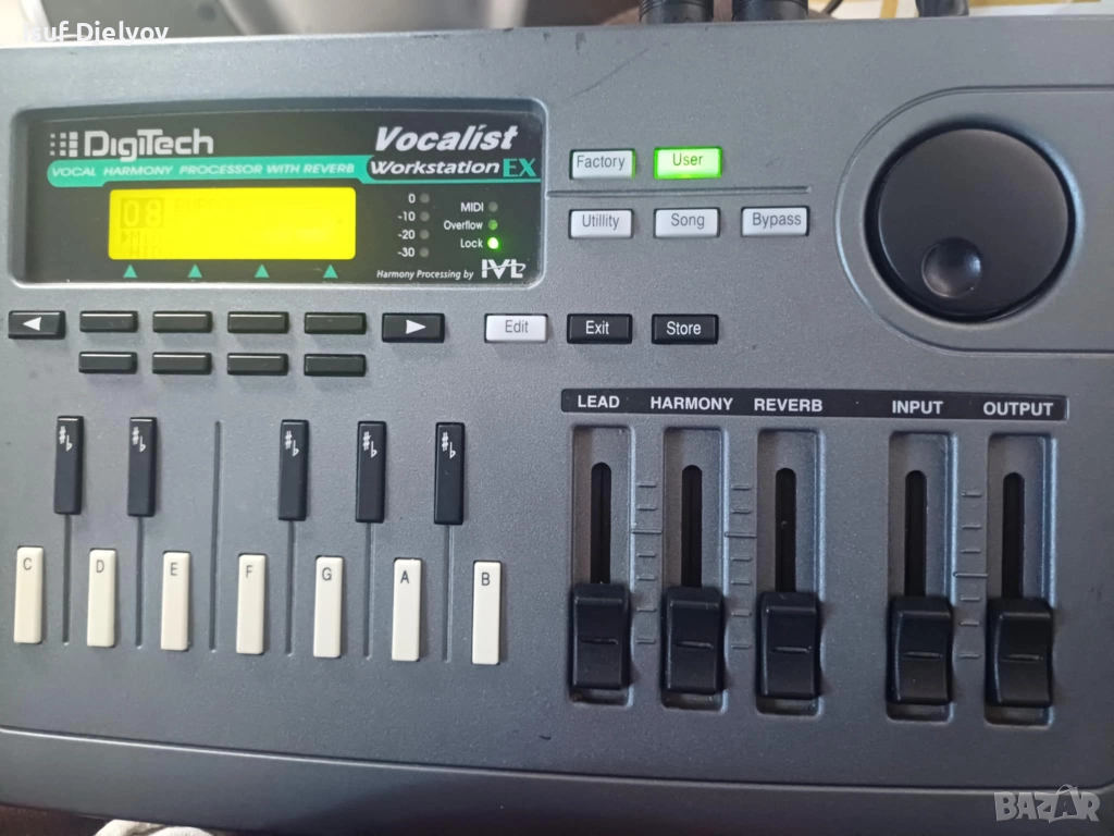 Вокалист ,Digitech Vocalist Workstation EX., снимка 1