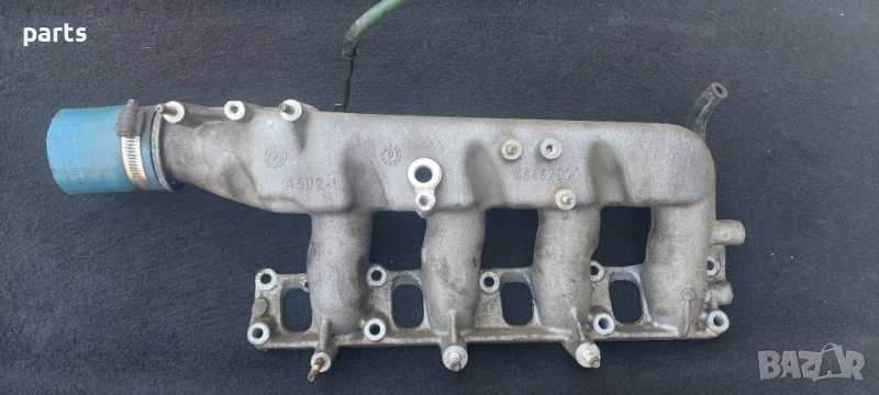 Всмукателен Колектор 1.9JTD Фиат - Алфа Ромео - Ланчия - 46467977 N, снимка 1