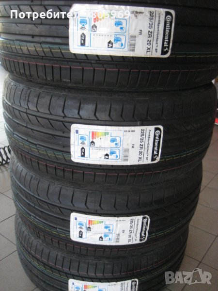 4бр. летни гуми 225/35/20 Continental, снимка 1