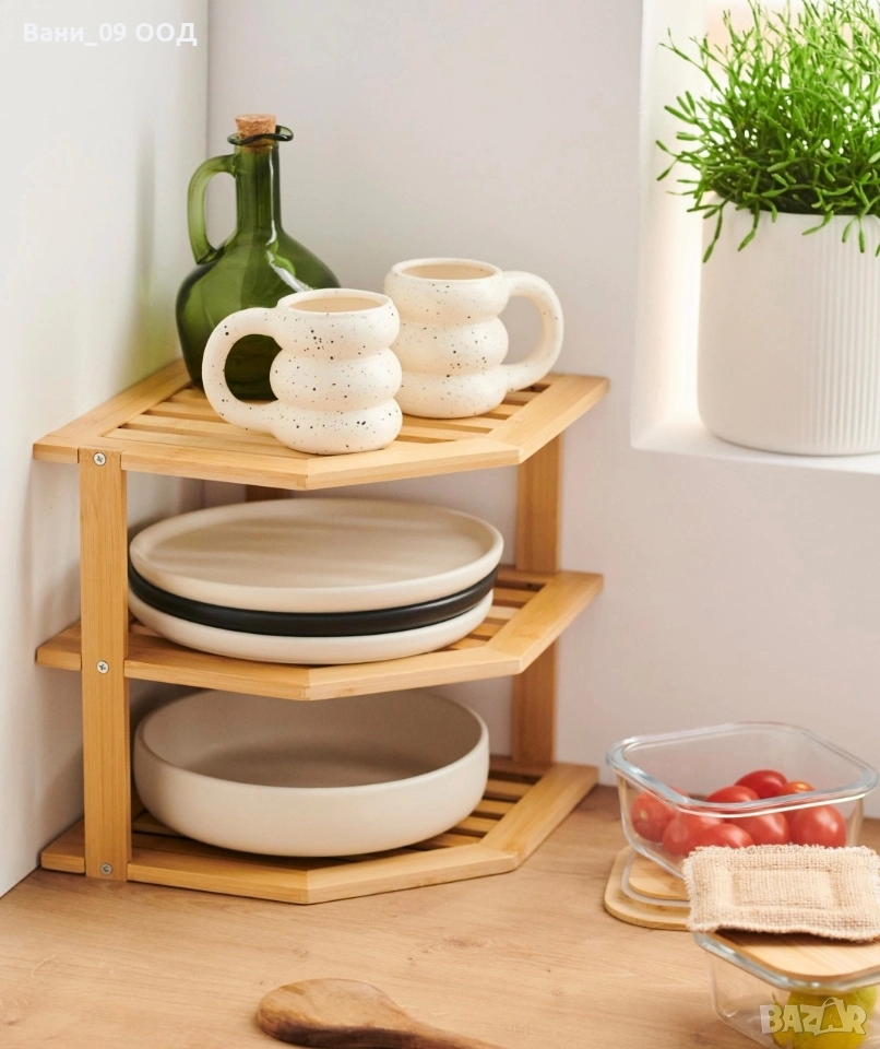 Кухненски органайзер от бамбук, снимка 1