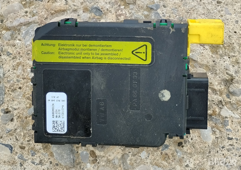 модул управление на волана VW Golf 5- 1K0953549AF, снимка 1