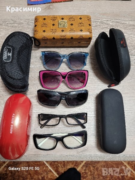 Очила Оригинални:Слънчеви+компютър , снимка 1