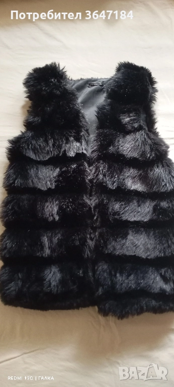 Дамски елек , снимка 1