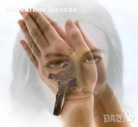 БЕЗПЛАТНО ГЛЕДАНЕ и РИТУАЛНО ВОСЪКОЛЕЕНЕ, снимка 1